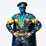 ХАМ / ХАрків Мій