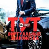 СКИДКИ АКЦИИ КЭШБЭКИ ПРОМОКОДЫ РОЗЫГРЫШИ