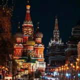 МОСКВА СЕГОДНЯ