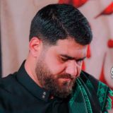 کانال رسمی حاج حسن عطایی