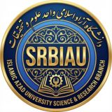 دانشگاه آزاد اسلامی واحد علوم و تحقیقات