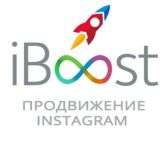 Чат умных продвигателей Instagram