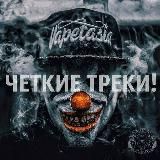 МУЗЫКА В МАШИНУ🎵🎧💽