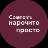 Chat Нарочито Просто | Петербург