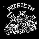 Батальйон безпілотних систем «RUGBY TEAM»