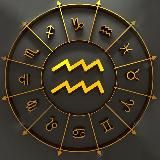 Эра Водолея