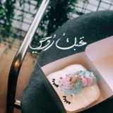 خلفيات💛عبارات💛رمضان💛اقتباسات