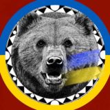 🇺🇦BERLOGA_INFO 18+🇺🇦