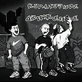 Культурное движение🍎