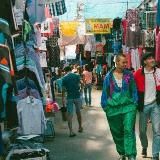 Рыночные Отношения