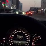 Максим Соул