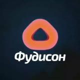 🍕ФУДИСОН family