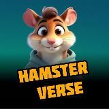 Hamster Verse | Банда хомяков