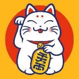 Лучшее из Китая