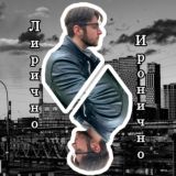 Promt-Зона