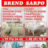 МЕГА ПОЛИС САРПОЛАРИ