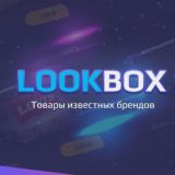 Чат LookBox