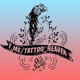 Tattoo Heaven 🎴 Забитый рай