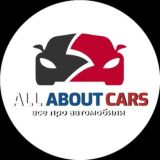 ALL ABOUT CARS