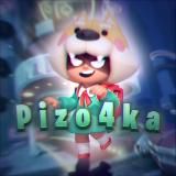 Канал продан тип