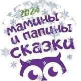 Книги даром. Библиотека Александра Татаринцева