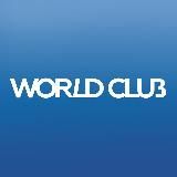 WorldClub в Саратове