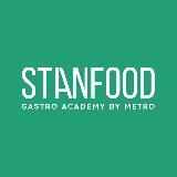 АКАДЕМИЯ STANFOOD