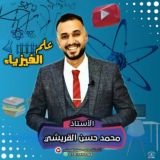 الاستاذ محمد حسن القريشي