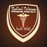 نقاشات قناة. MedicalCulture.