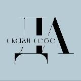 Скажи себе - ДА с Даниловой Александрой