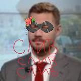 Антонов Слив