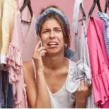 Нечегонадеть