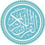 🌹مناهل الترابط لسهولة التثبيت🌹