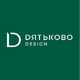 DЯТЬКОВО DESIGN | Official