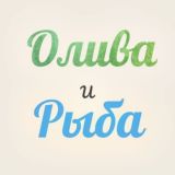 Заявки-чат РЫБНАЯ ЛАГУНА