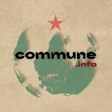 commune.info