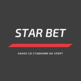 Чат Star Bet