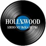 Hollywood Records Vinyl CD DVD Blu-ray
