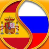 Grupo de intercambio de idiomas ruso-español Русско-испанский языковой обмен 16+