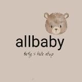 allbaby.uzb - Детская одежда 🥰