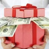 РОЗЫГРЫШИ (WB, OZON, ДЕНЕЖНЫЕ)