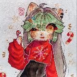 🍡~snᴇshᴏᴋ!!~🧁| рест