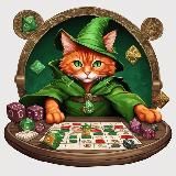 Таверна "Мудрый кот"