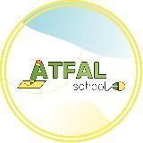 🎓Atfal’ School🎓