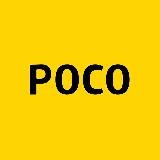 POCO Россия