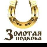 💎 БЛЕСК И ШИК