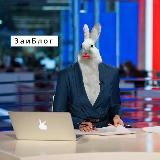 Арефьева Говорит