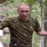 Тэг.