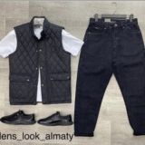 🧥👔👖👞👕👖🧣👟🧤🧦