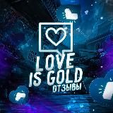 Love is Gold | Reviews